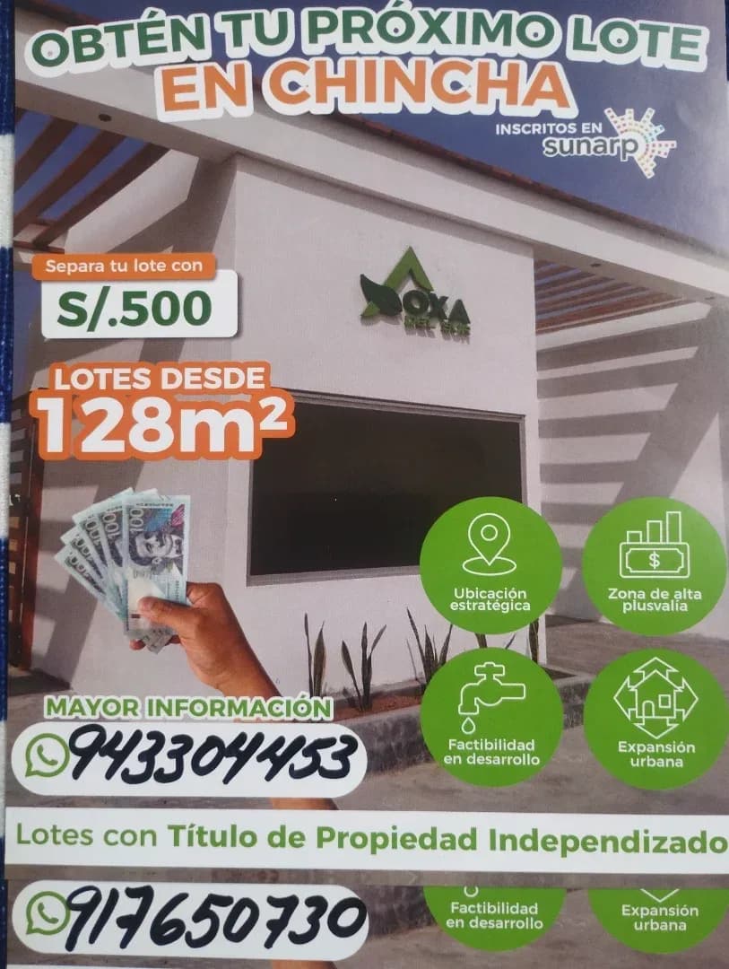 Lote Terreno – foto 2